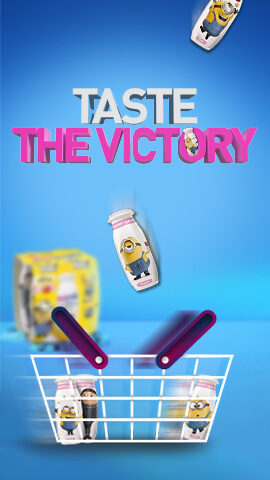 Actimel cover
